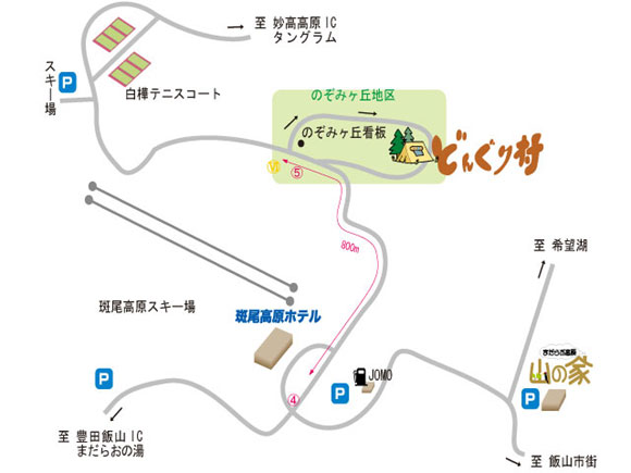 斑尾高原内map